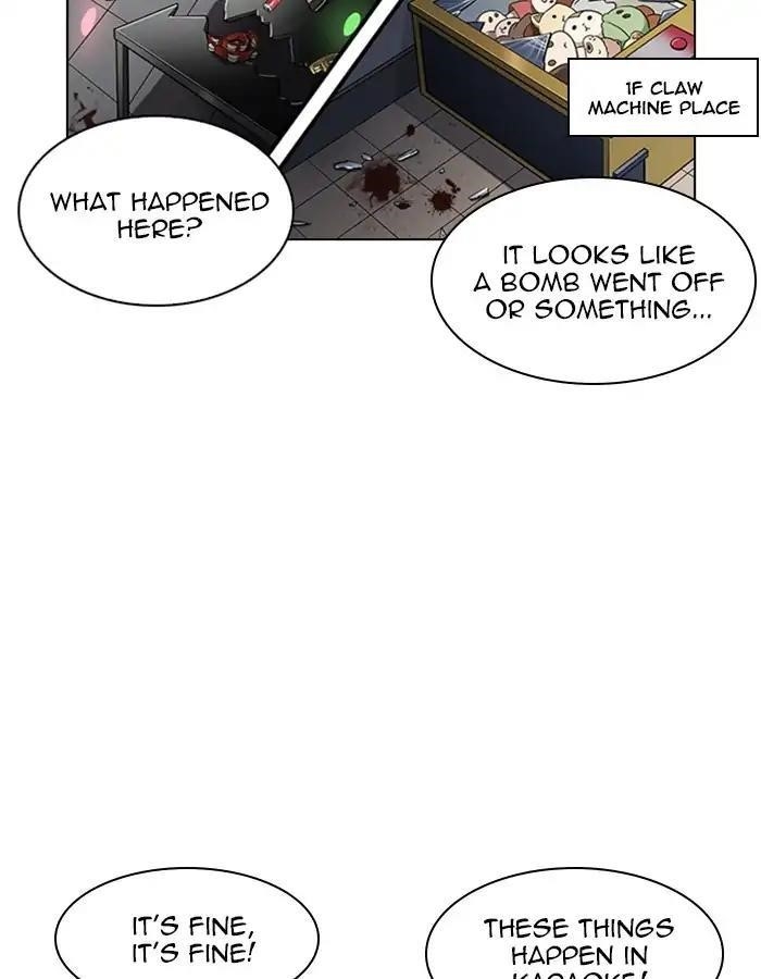 Lookism Chapter 213 - Page 43 in English