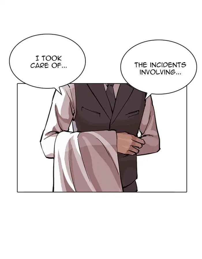 Lookism Chapter 213 - Page 51 in English