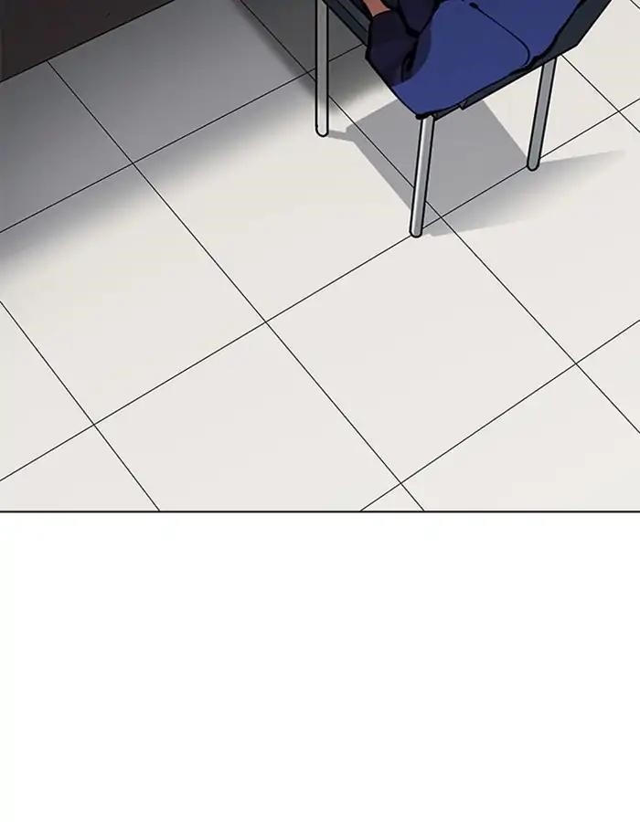 Lookism Chapter 213 - Page 62 in English
