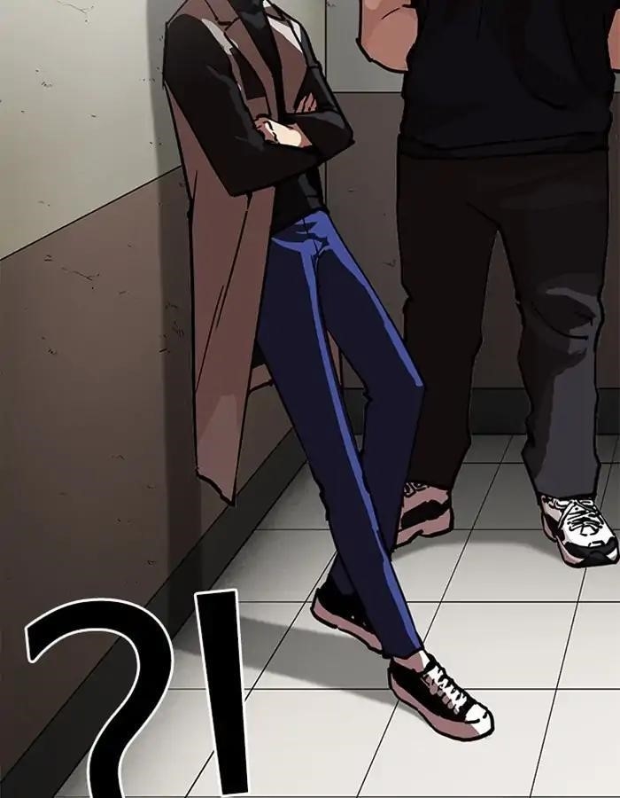 Lookism Chapter 213 - Page 67 in English