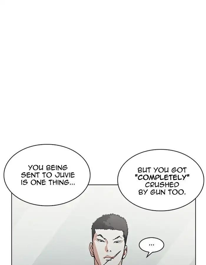 Lookism Chapter 213 - Page 76 in English
