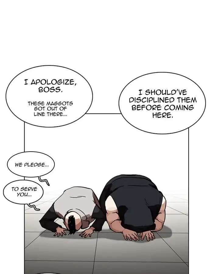 Lookism Chapter 213 - Page 84 in English