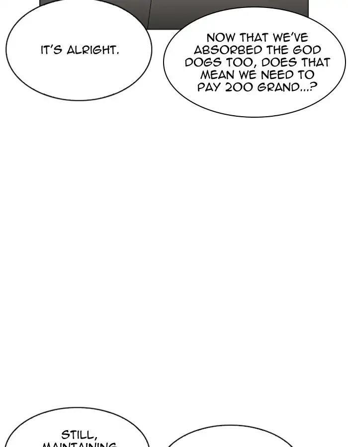 Lookism Chapter 213 - Page 85 in English