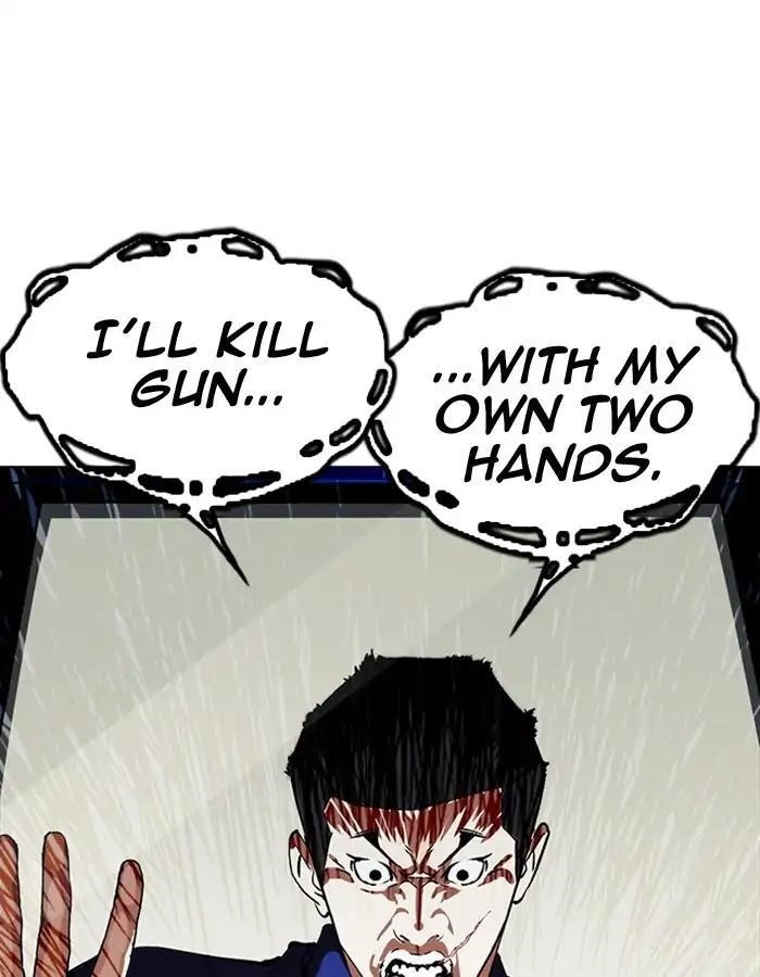 Lookism Chapter 213 - Page 89 in English