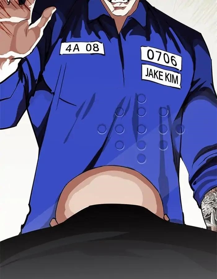 Lookism Chapter 213 - Page 90 in English
