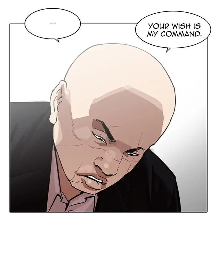 Lookism Chapter 213 - Page 92 in English