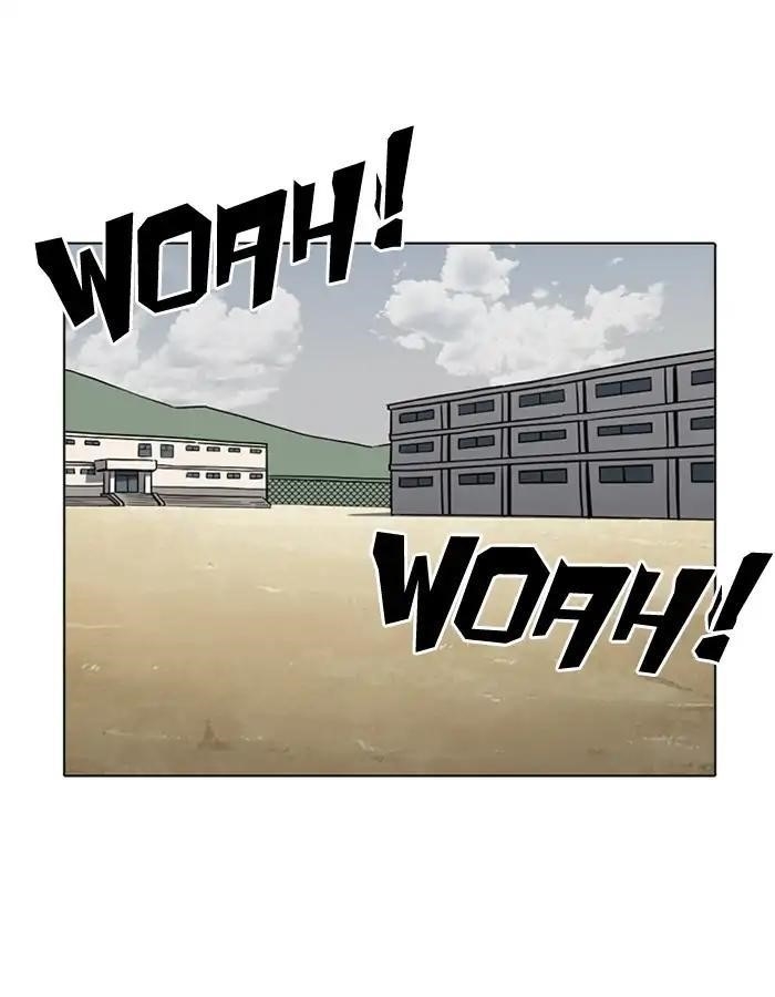 Lookism Chapter 213 - Page 93 in English