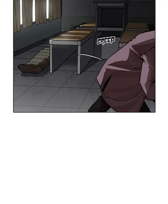 Lookism Chapter 214 - Page 101 in English