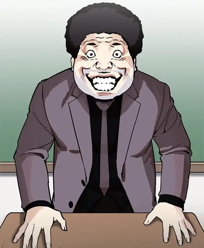 Lookism Chapter 214 - Page 106 in English