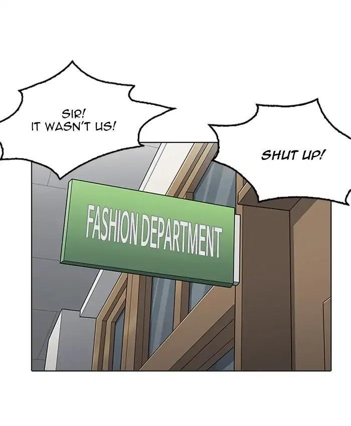 Lookism Chapter 214 - Page 108 in English