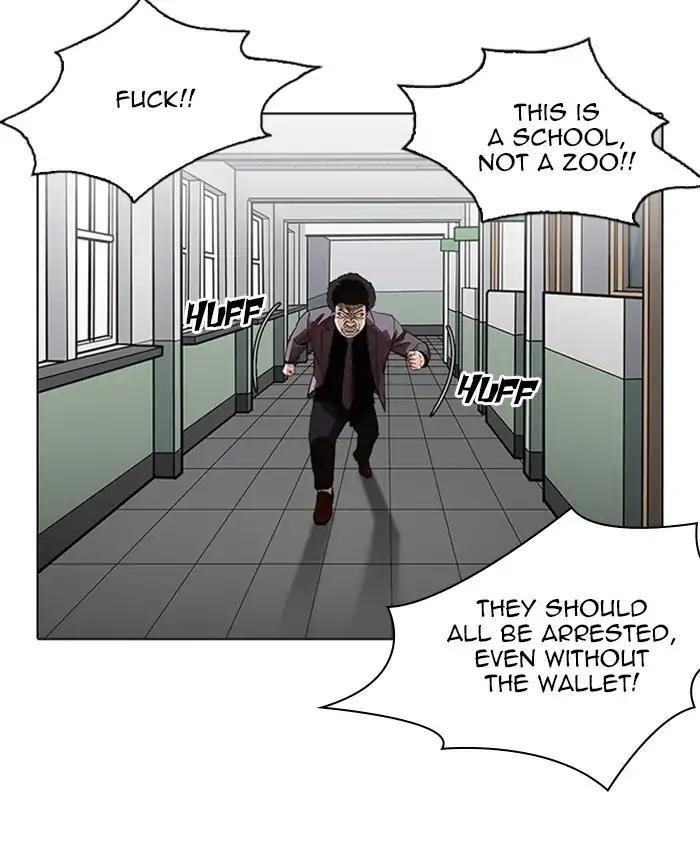 Lookism Chapter 214 - Page 118 in English