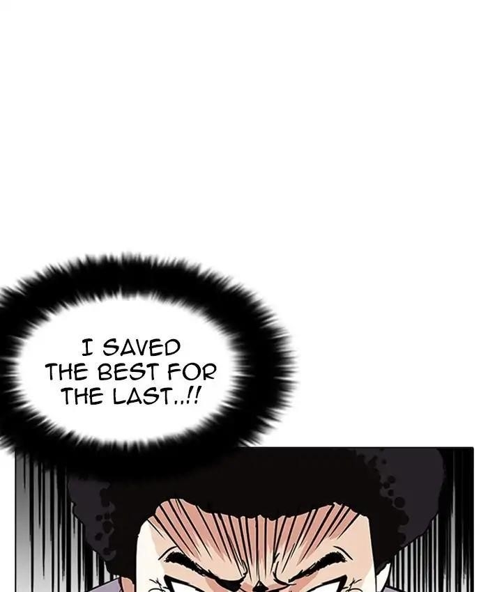 Lookism Chapter 214 - Page 119 in English