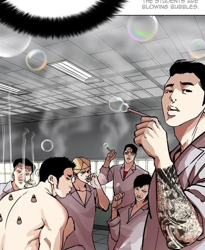 Lookism Chapter 214 - Page 122 in English