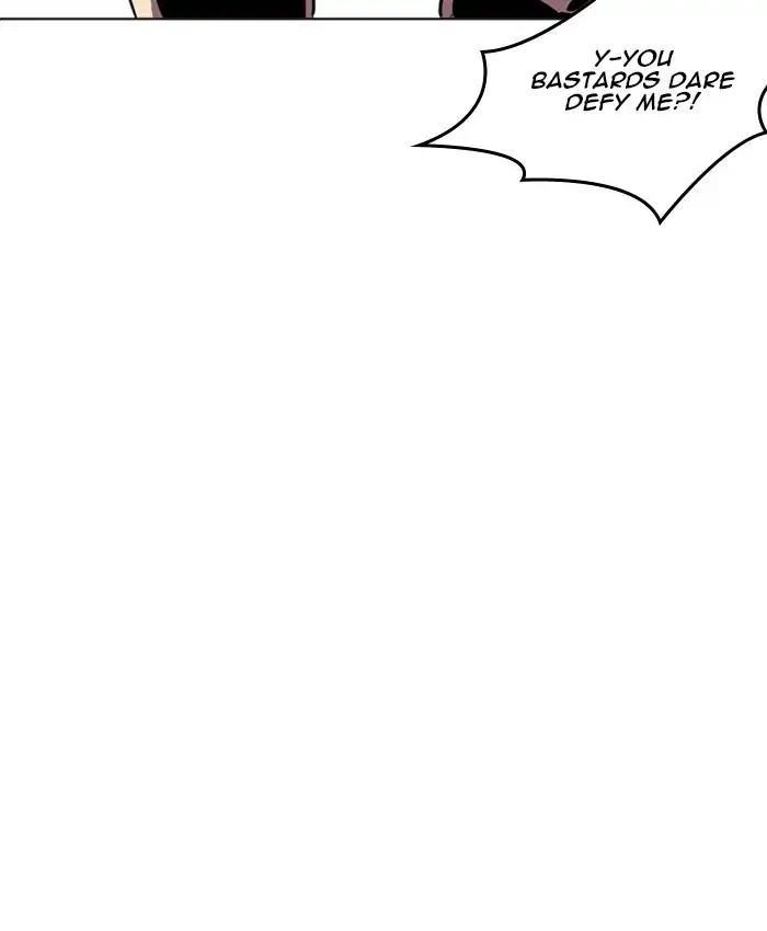 Lookism Chapter 214 - Page 125 in English