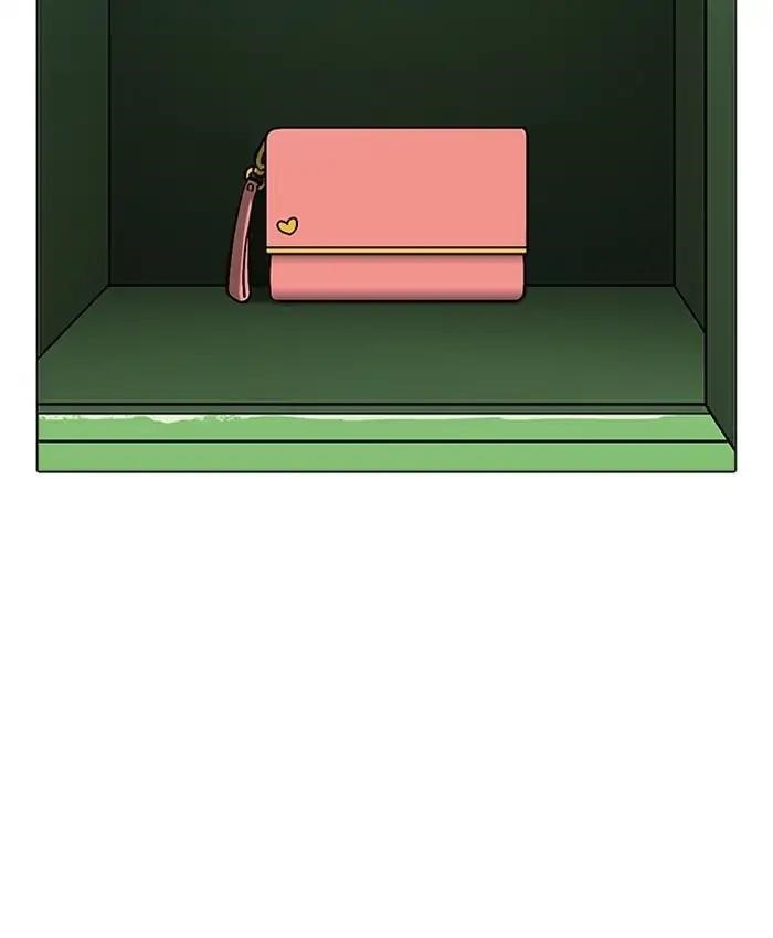 Lookism Chapter 214 - Page 148 in English