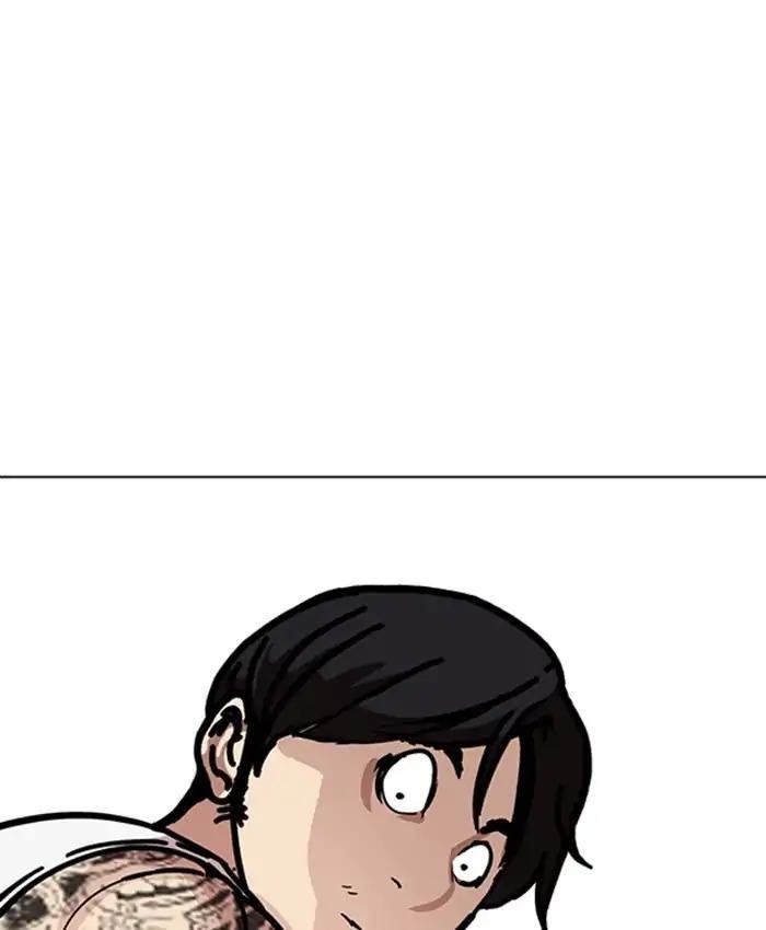 Lookism Chapter 214 - Page 149 in English