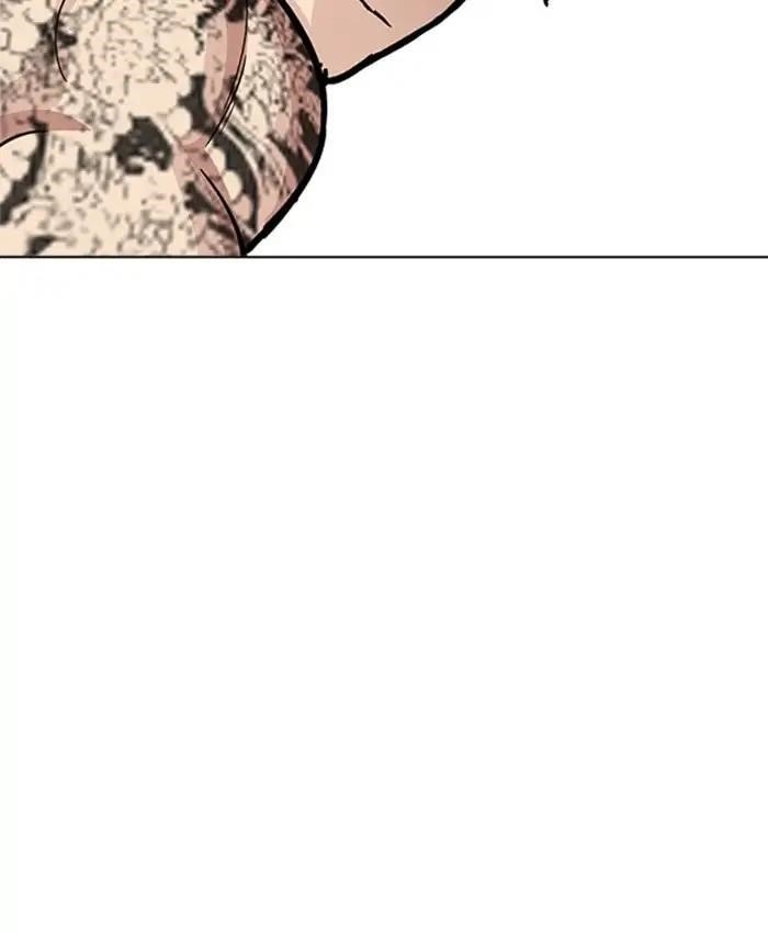 Lookism Chapter 214 - Page 150 in English