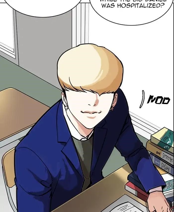 Lookism Chapter 214 - Page 14 in English