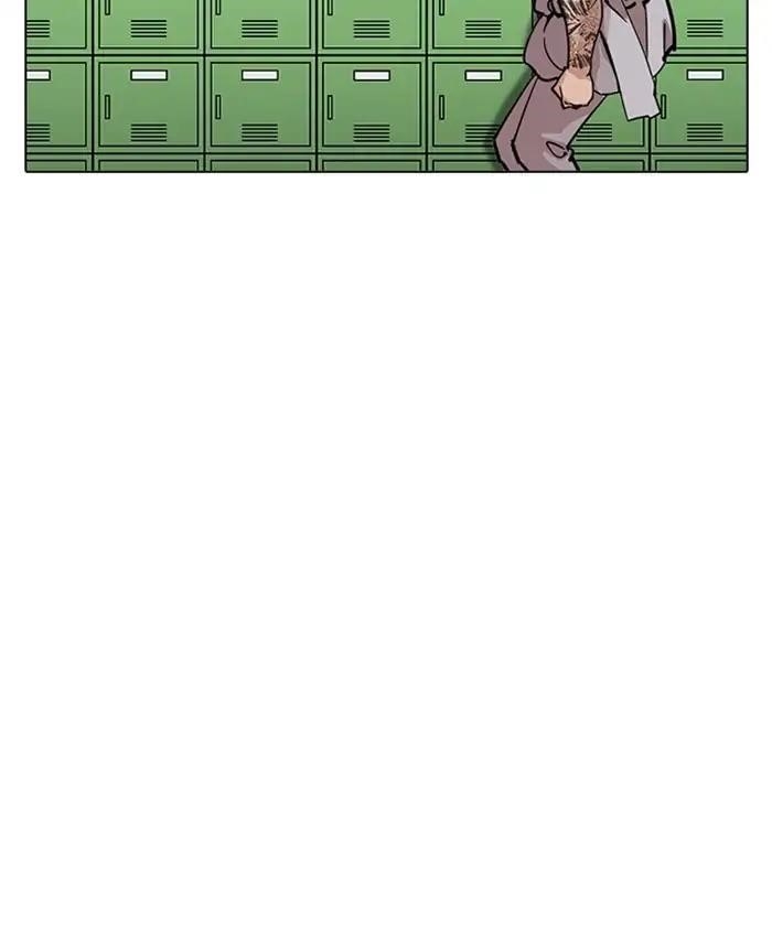 Lookism Chapter 214 - Page 153 in English