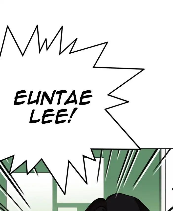 Lookism Chapter 214 - Page 160 in English