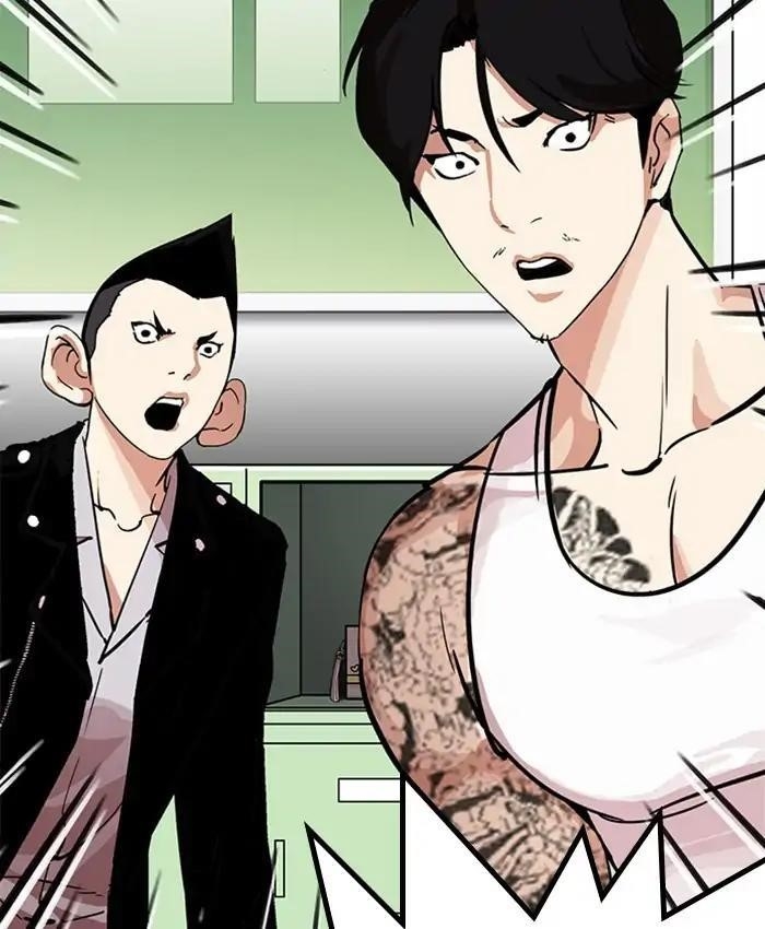 Lookism Chapter 214 - Page 161 in English