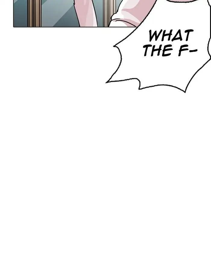Lookism Chapter 214 - Page 23 in English