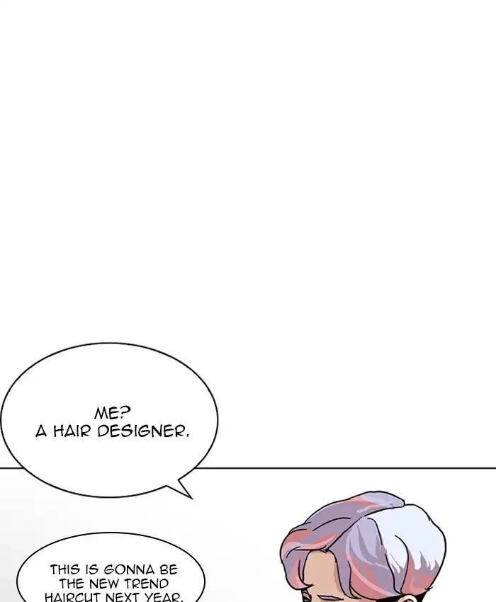 Lookism Chapter 214 - Page 28 in English
