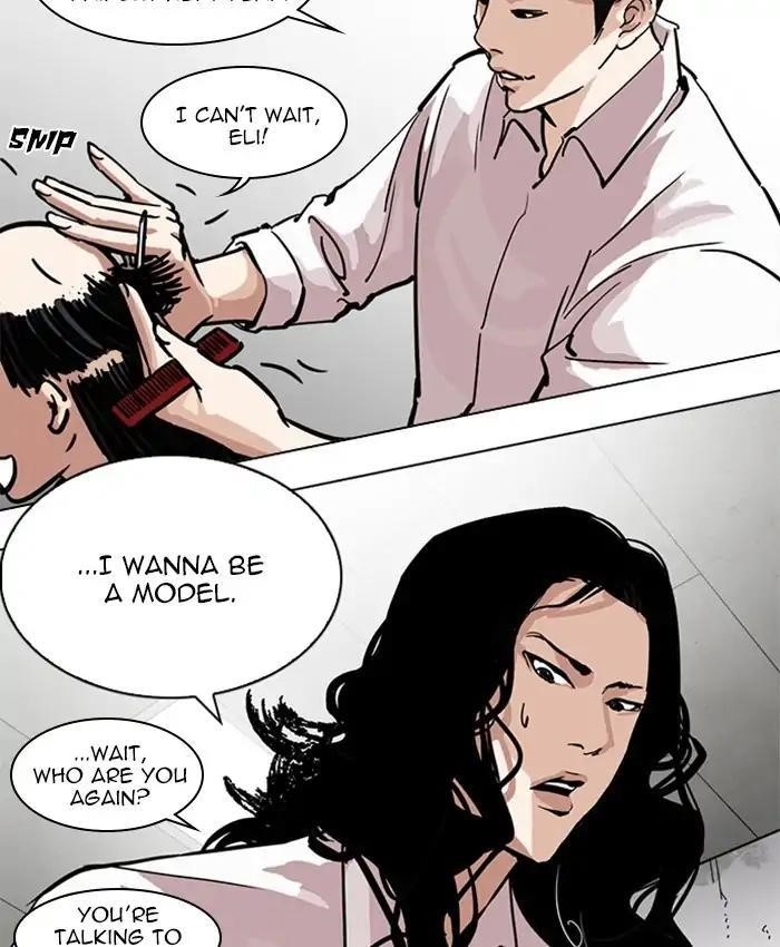 Lookism Chapter 214 - Page 29 in English