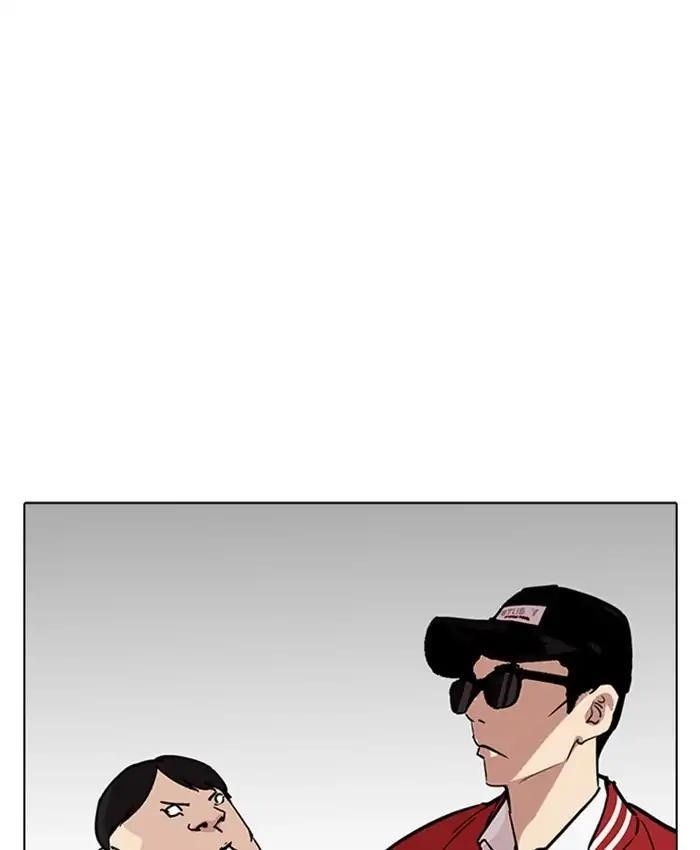 Lookism Chapter 214 - Page 34 in English