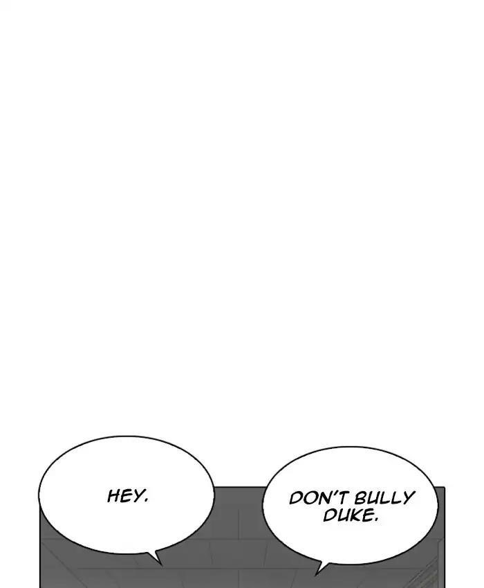 Lookism Chapter 214 - Page 37 in English