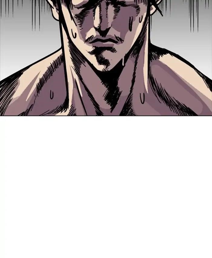 Lookism Chapter 214 - Page 4 in English