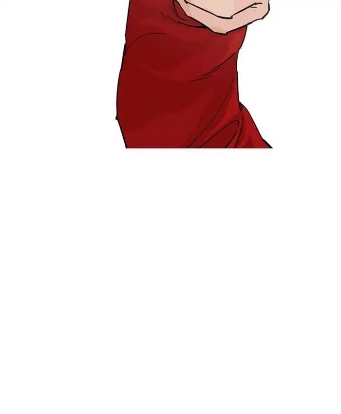 Lookism Chapter 214 - Page 40 in English