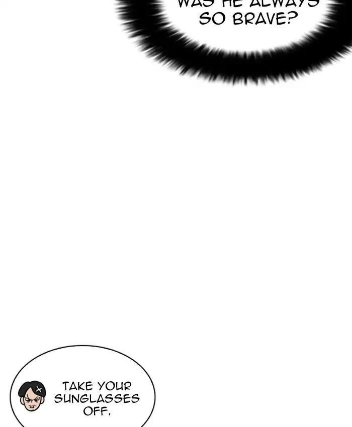 Lookism Chapter 214 - Page 47 in English