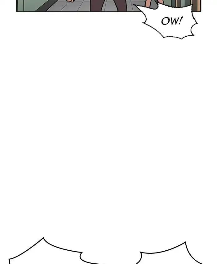 Lookism Chapter 214 - Page 50 in English