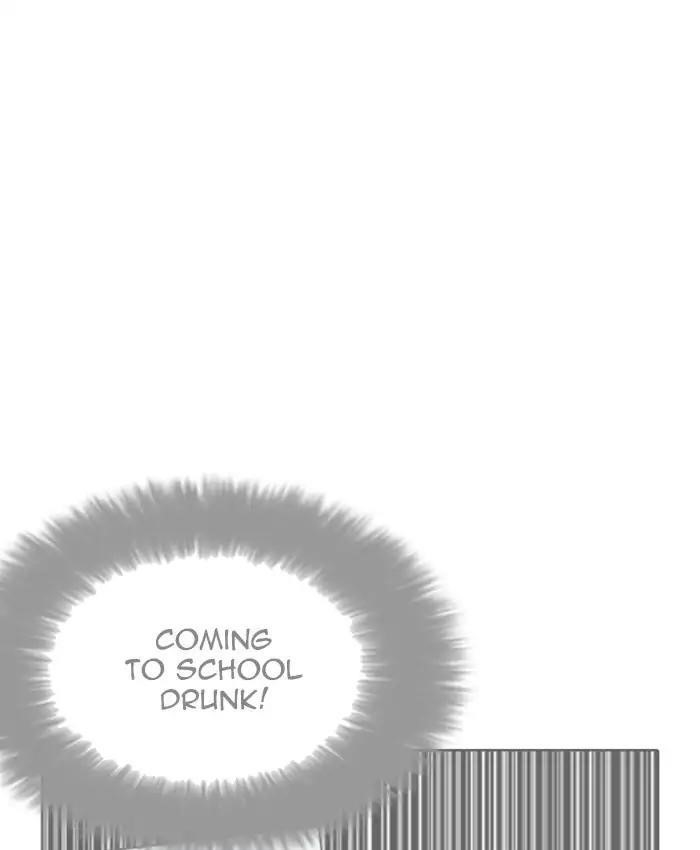 Lookism Chapter 214 - Page 56 in English