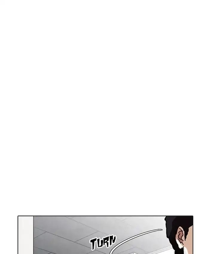 Lookism Chapter 214 - Page 74 in English