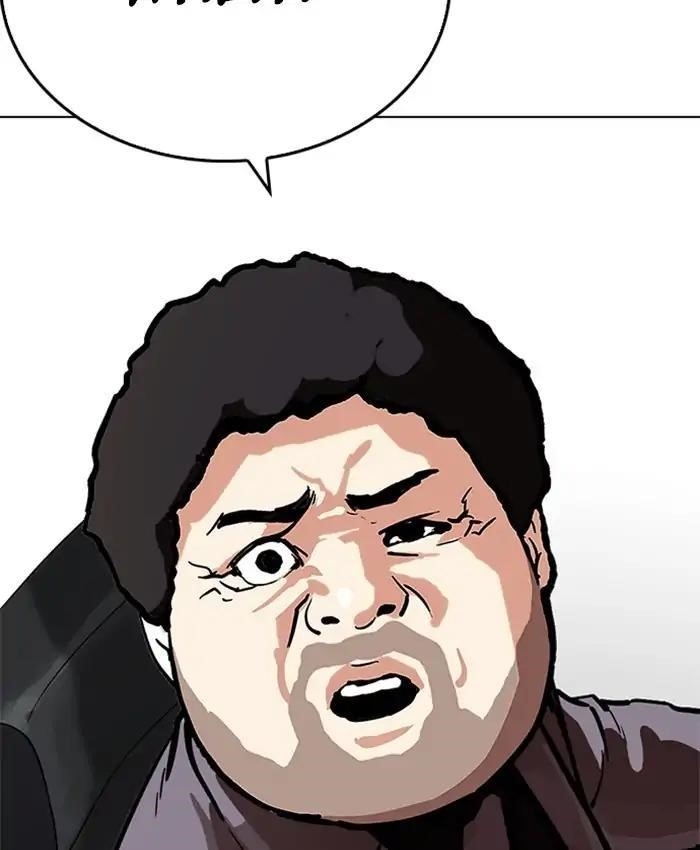 Lookism Chapter 214 - Page 78 in English
