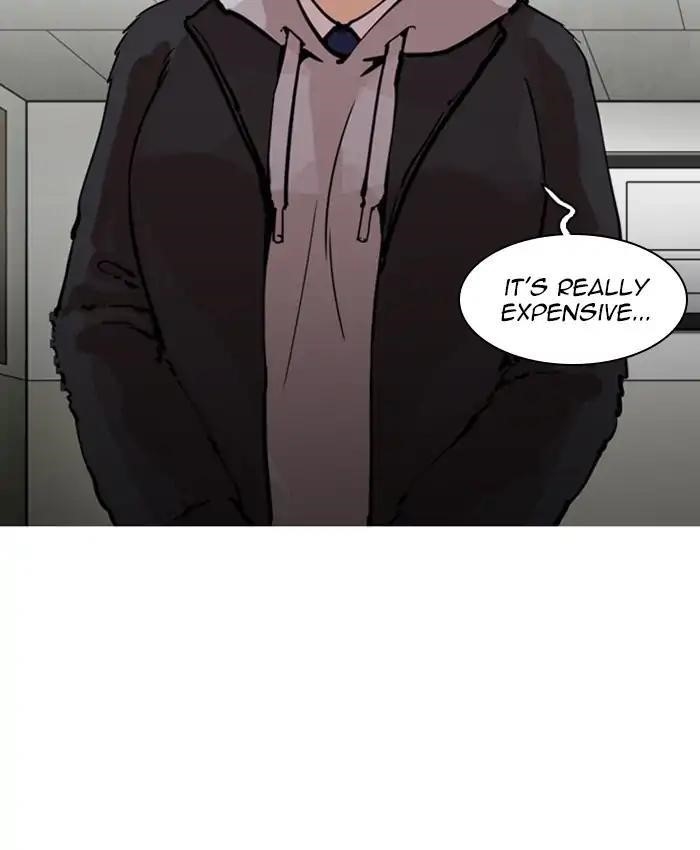 Lookism Chapter 214 - Page 81 in English