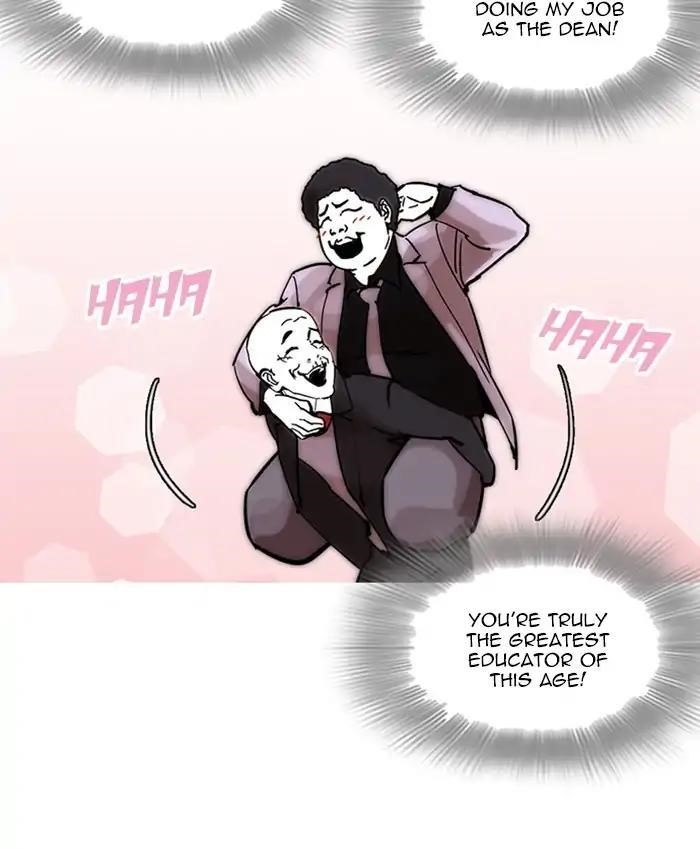 Lookism Chapter 214 - Page 91 in English