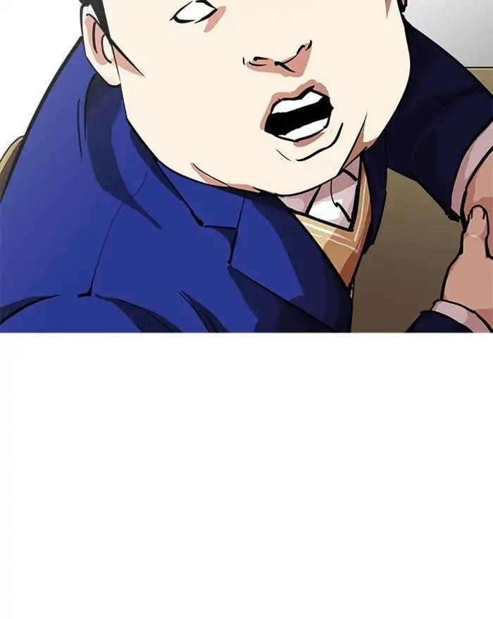 Lookism Chapter 215 - Page 96 in English