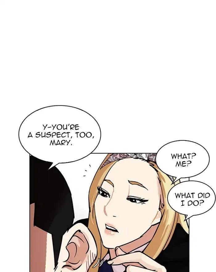 Lookism Chapter 215 - Page 103 in English
