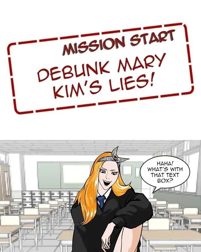 Lookism Chapter 215 - Page 105 in English