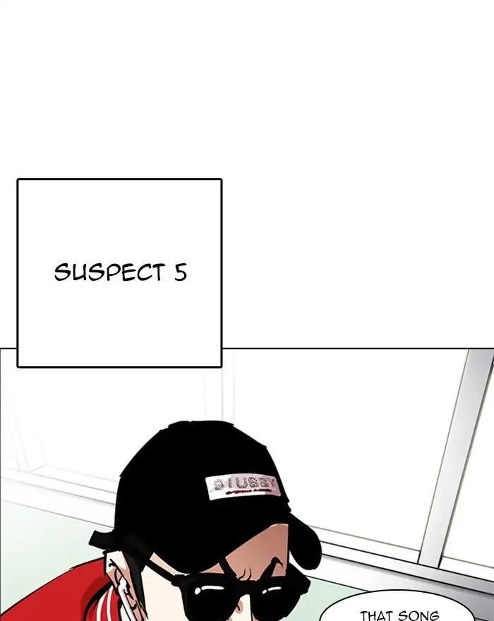 Lookism Chapter 215 - Page 109 in English