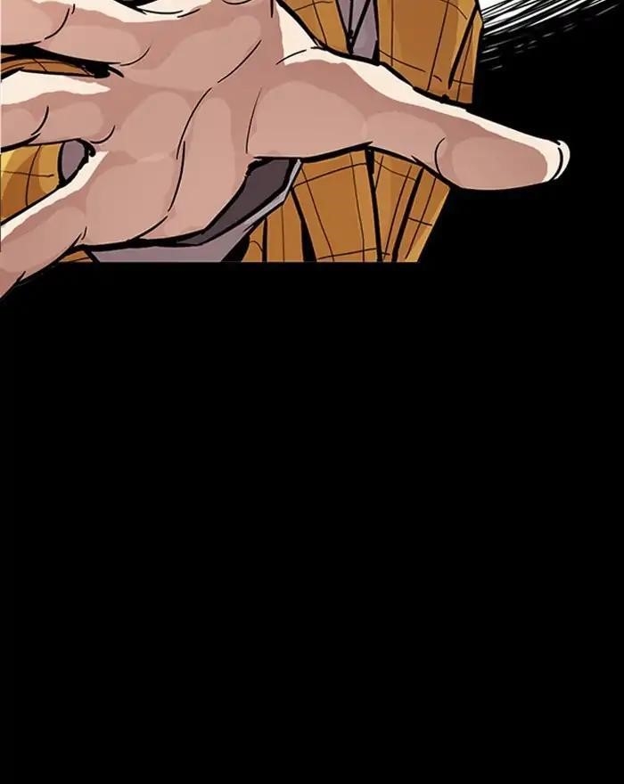 Lookism Chapter 215 - Page 144 in English
