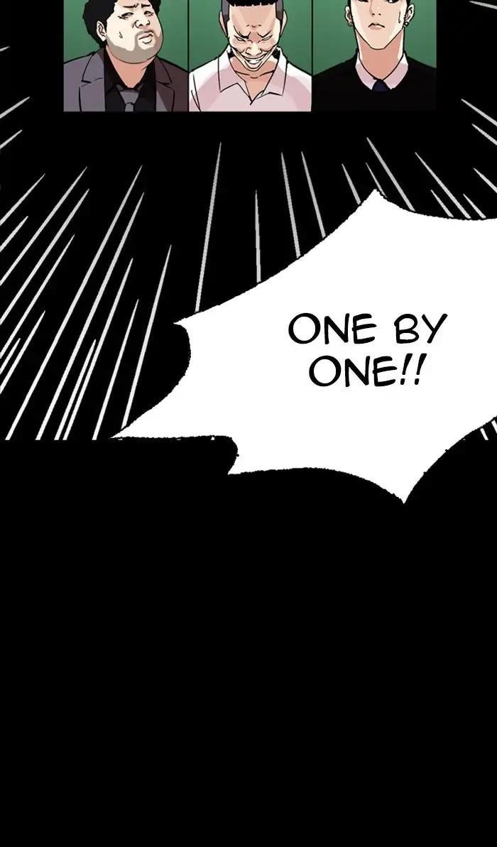 Lookism Chapter 215 - Page 146 in English