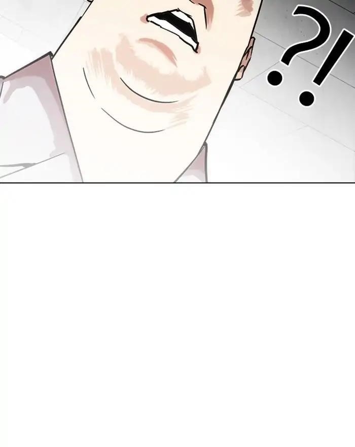 Lookism Chapter 215 - Page 32 in English