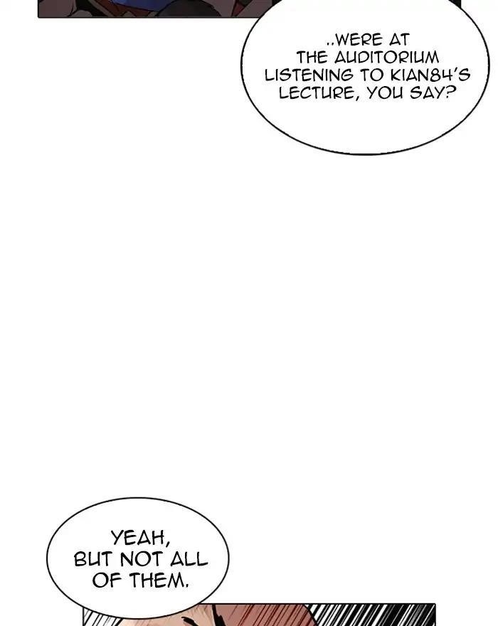 Lookism Chapter 215 - Page 34 in English