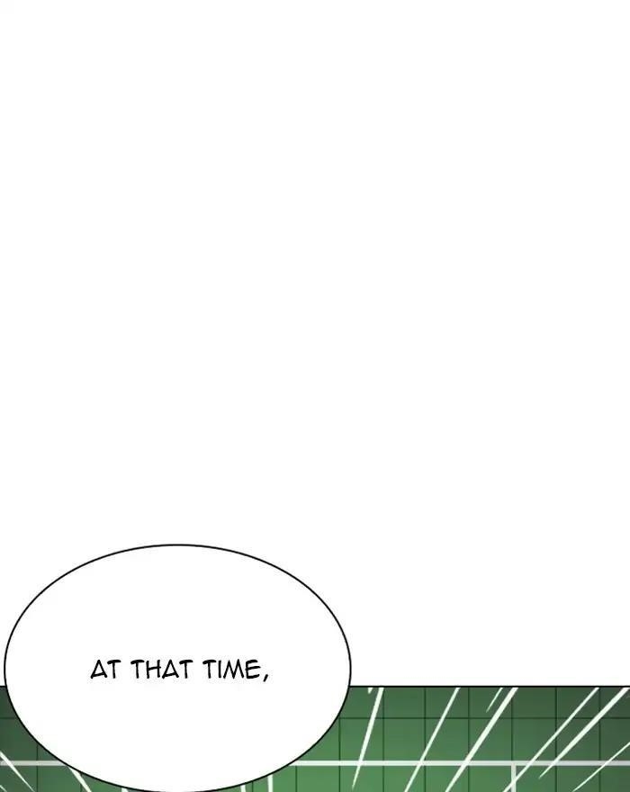Lookism Chapter 215 - Page 36 in English