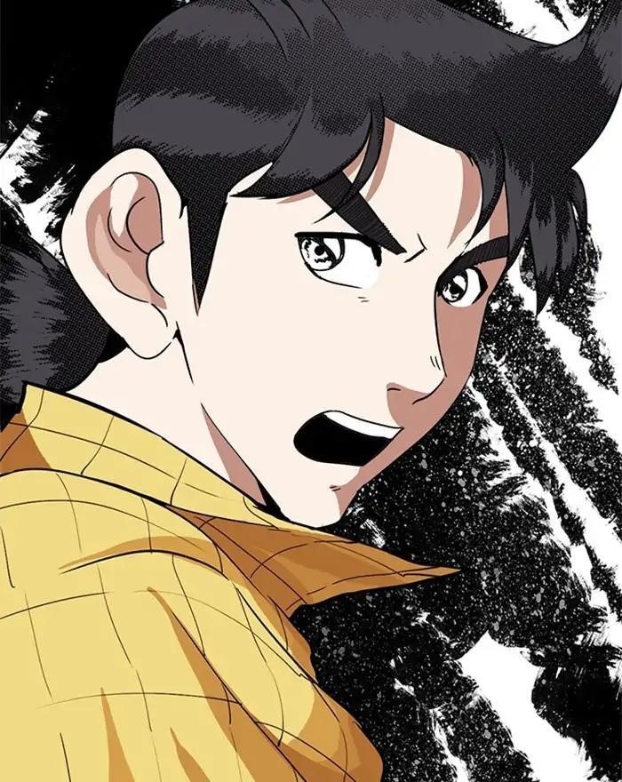 Lookism Chapter 215 - Page 46 in English