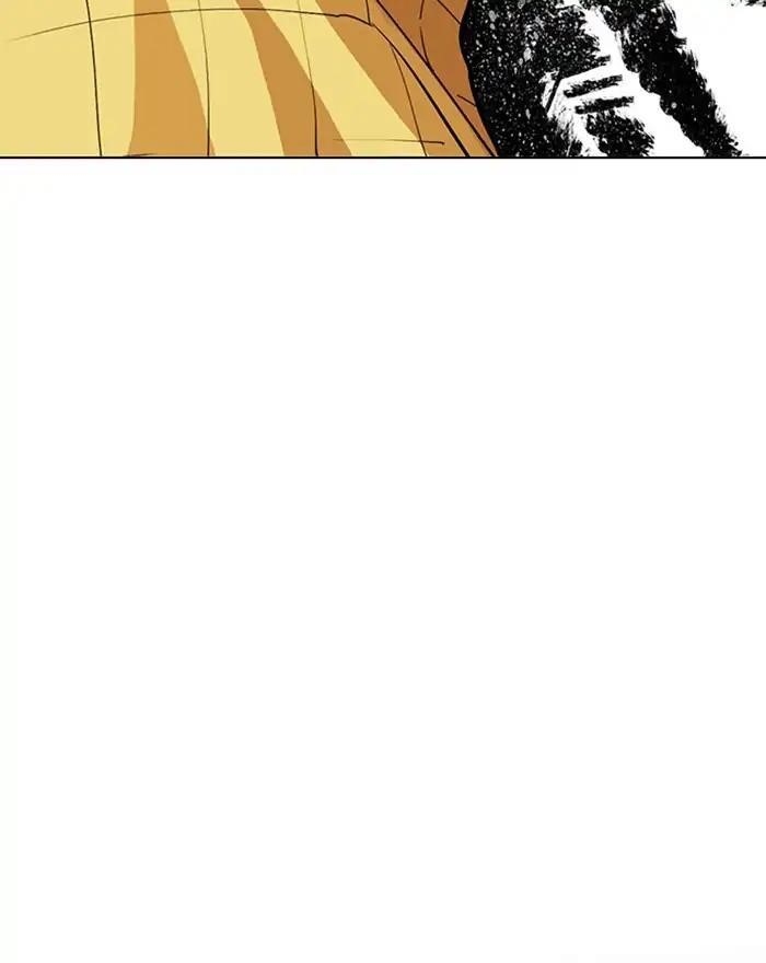 Lookism Chapter 215 - Page 47 in English
